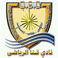 قنا'